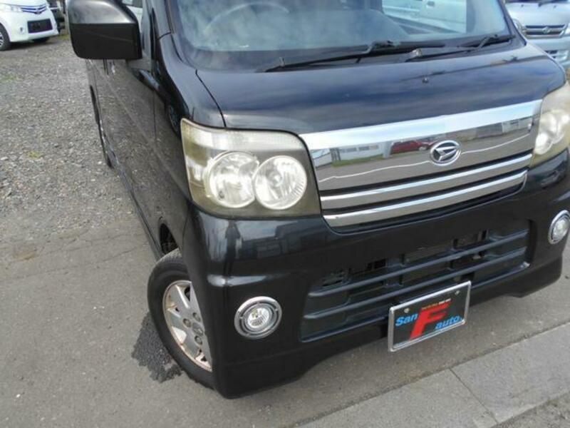 ATRAI WAGON