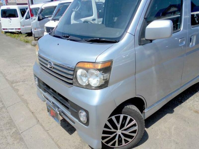 ATRAI WAGON
