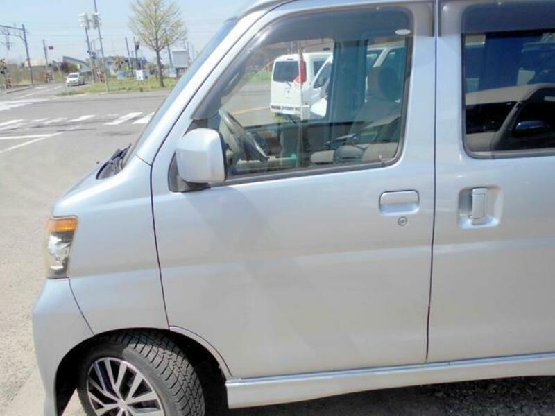 ATRAI WAGON