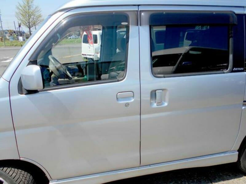 ATRAI WAGON