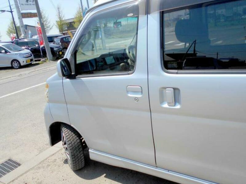 ATRAI WAGON