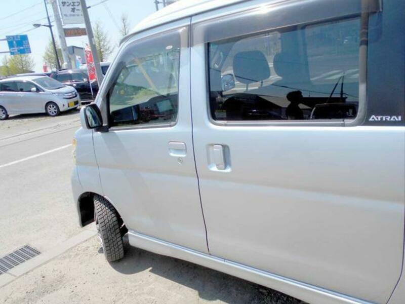 ATRAI WAGON
