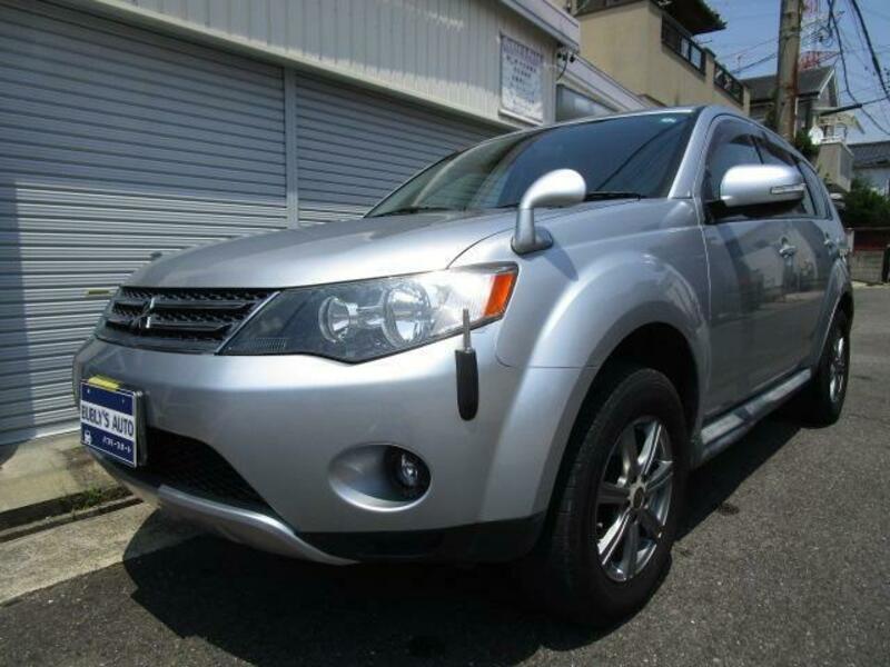 OUTLANDER