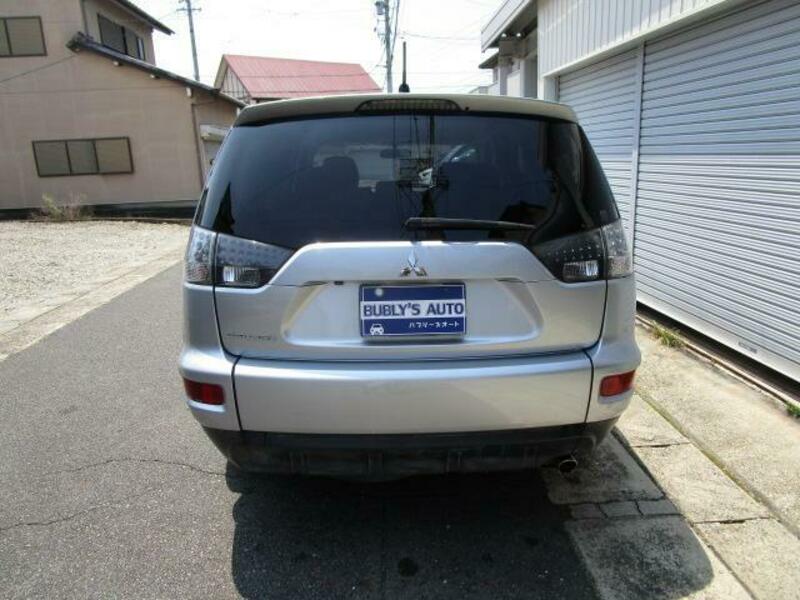 OUTLANDER