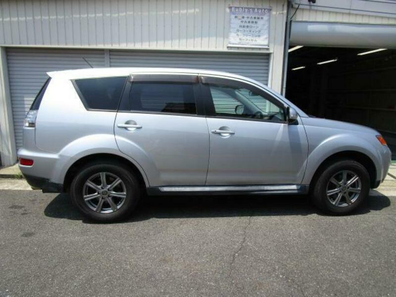 OUTLANDER