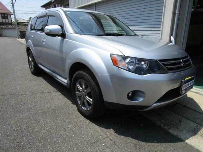 OUTLANDER