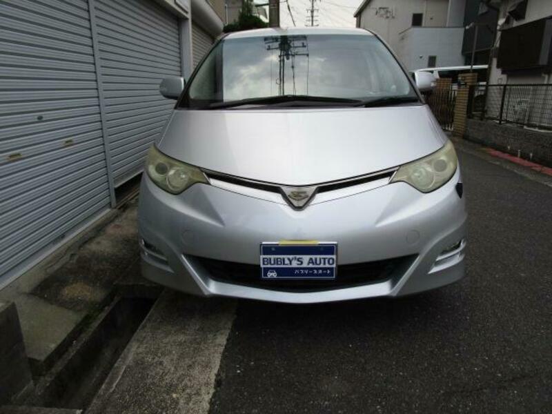 ESTIMA
