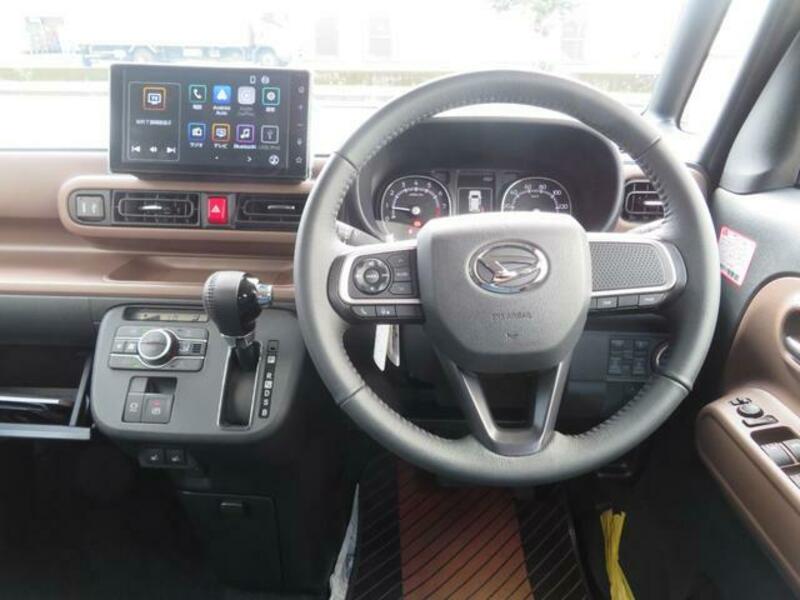 MOVE CANBUS