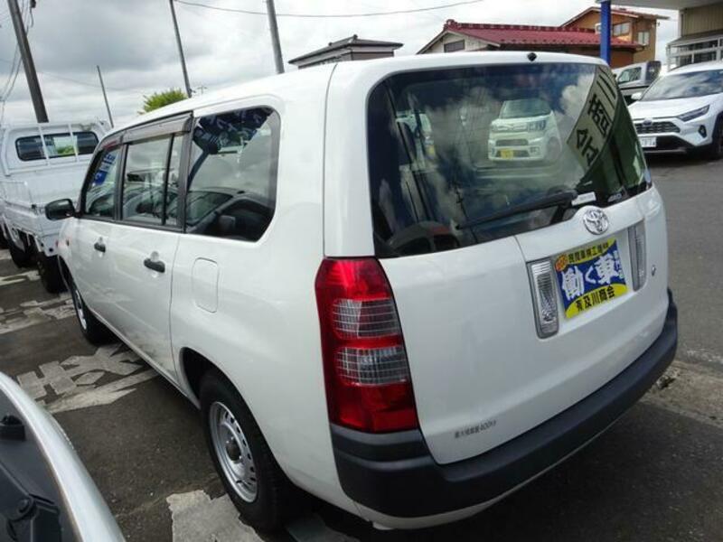 SUCCEED VAN