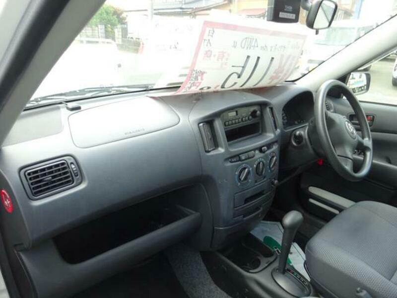SUCCEED VAN