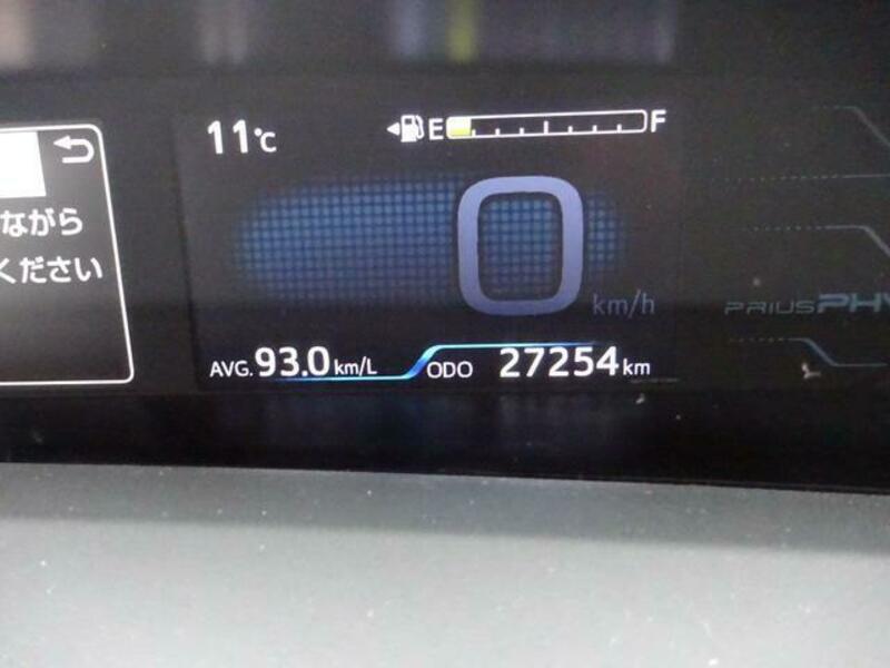 PRIUS PHV