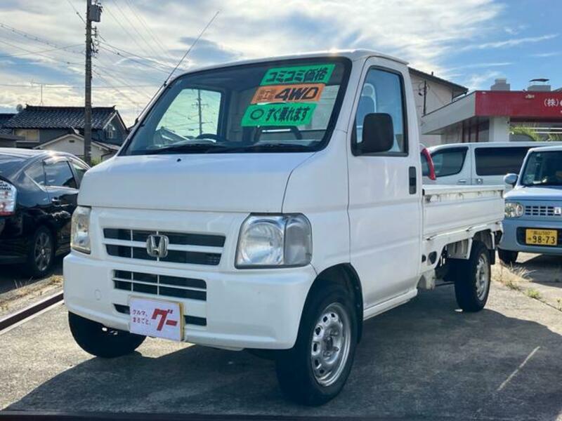 HONDA ACTY TRUCK
