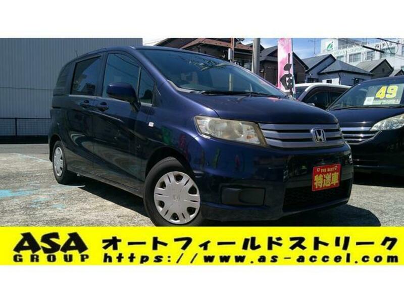 HONDA FREED SPIKE