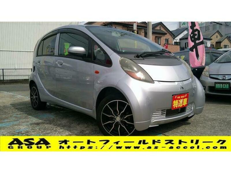 MITSUBISHI I