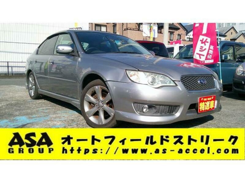 SUBARU LEGACY B4
