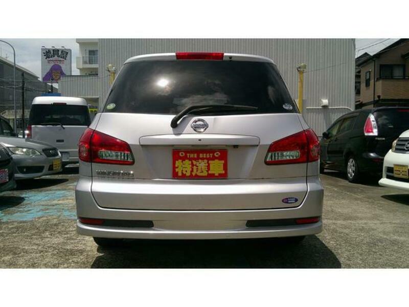 WINGROAD