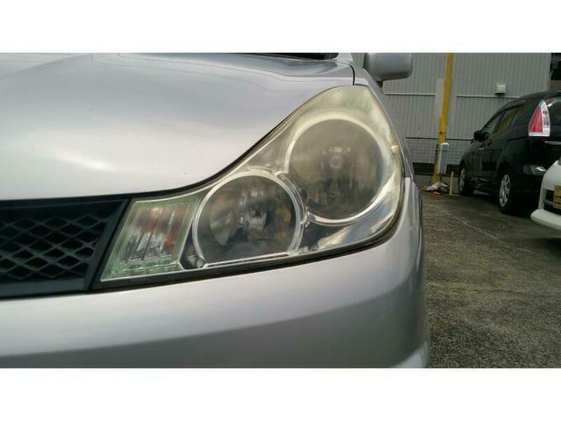 WINGROAD