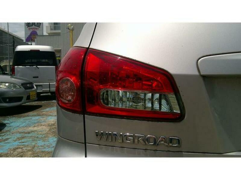 WINGROAD