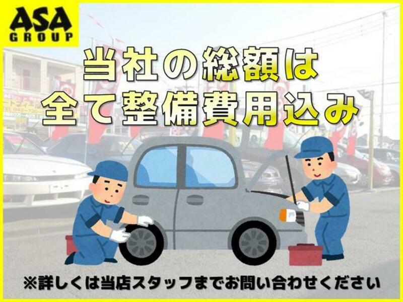 MINICAB VAN