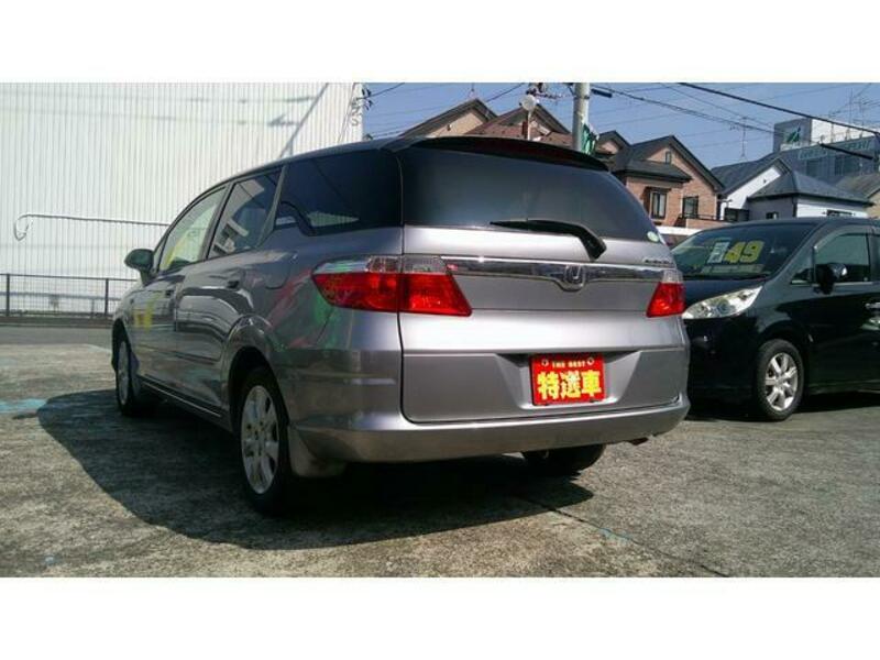 AIRWAVE