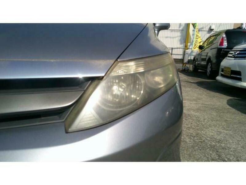 AIRWAVE