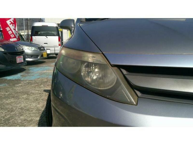 AIRWAVE