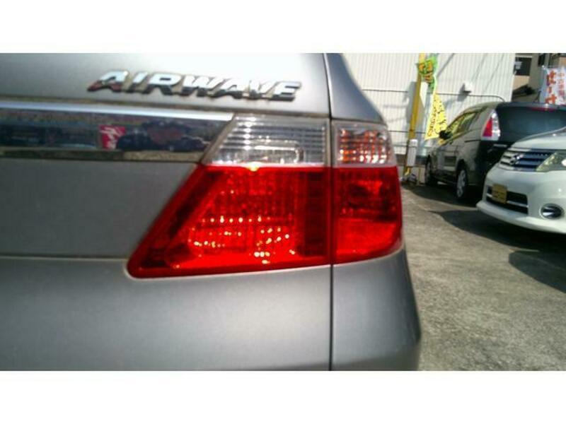 AIRWAVE