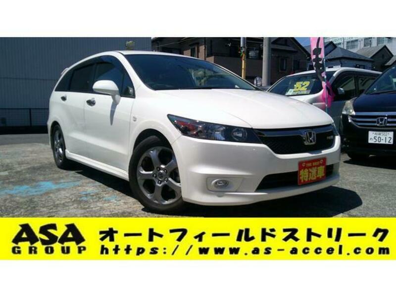HONDA STREAM