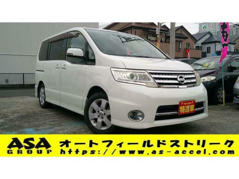NISSAN SERENA