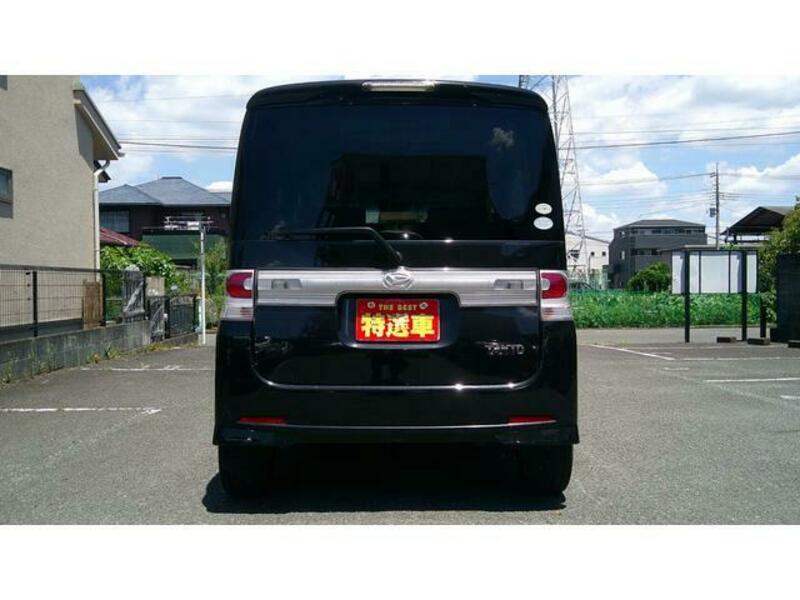 TANTO