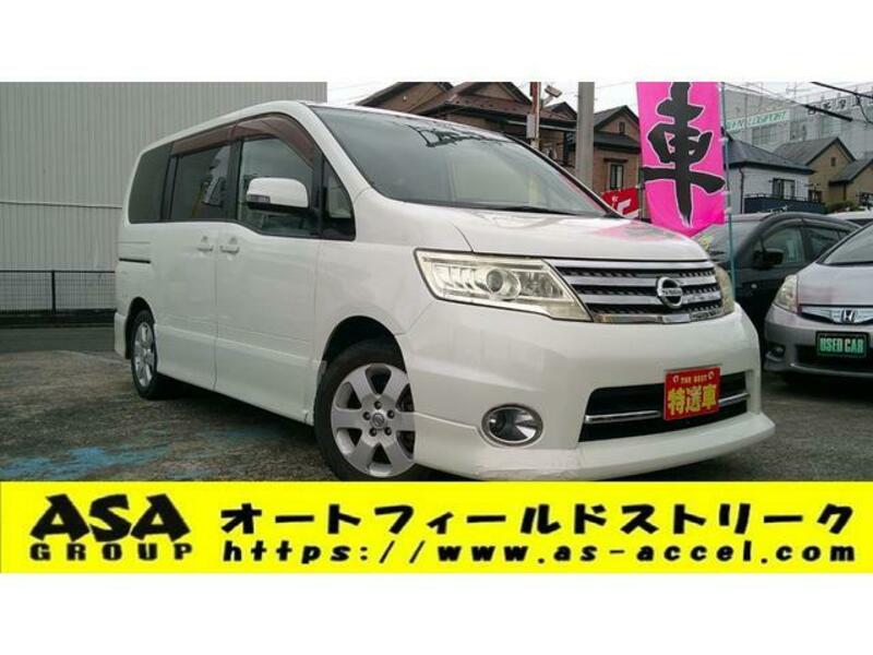 NISSAN SERENA