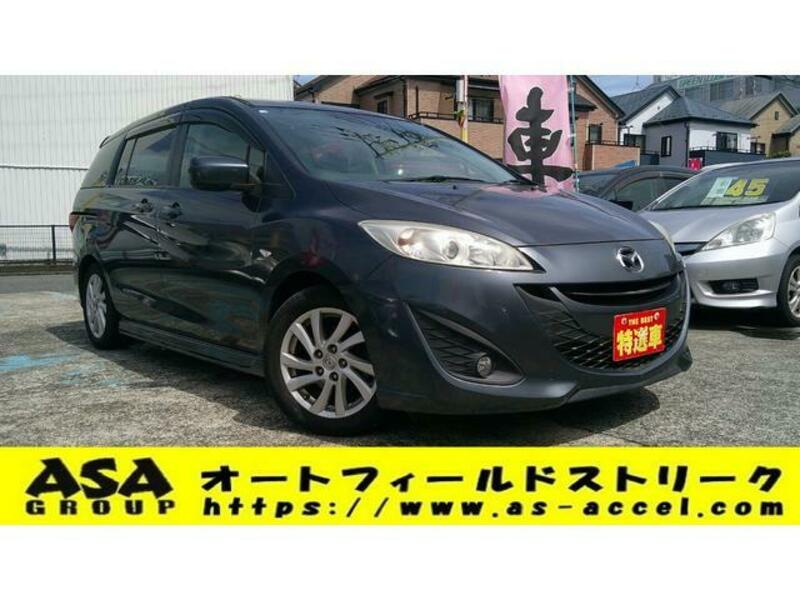 MAZDA PREMACY