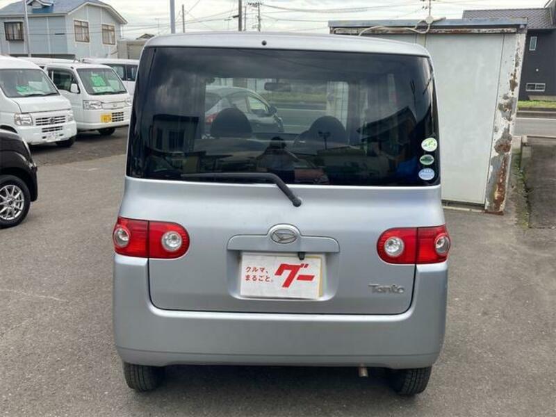 TANTO