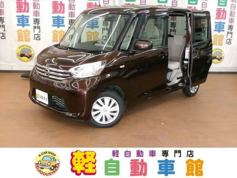 NISSAN DAYZ ROOX