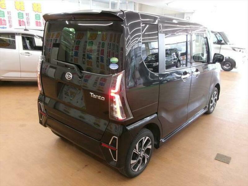 TANTO