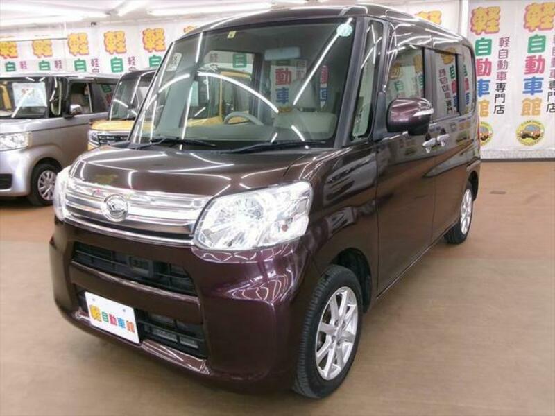 TANTO