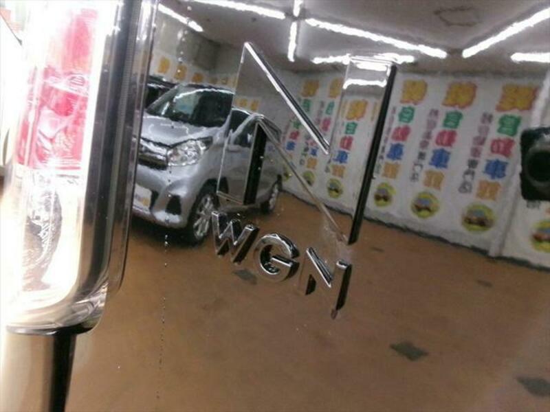 N WGN