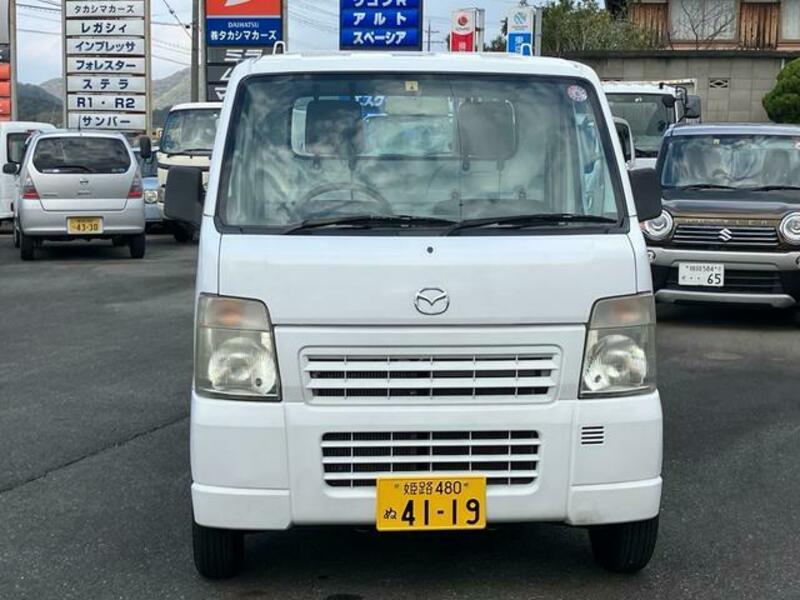 SCRUM TRUCK