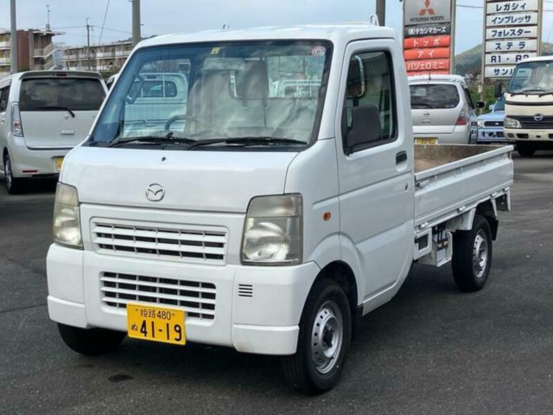 SCRUM TRUCK