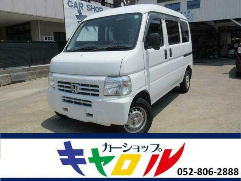 HONDA ACTY VAN