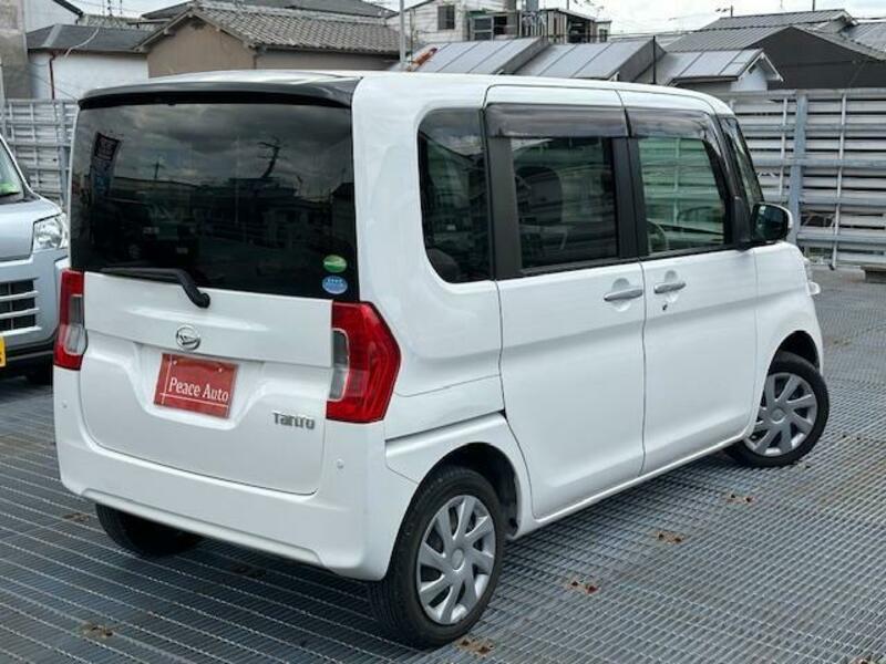 TANTO