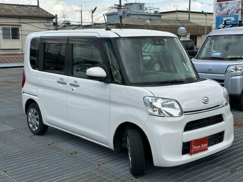 TANTO