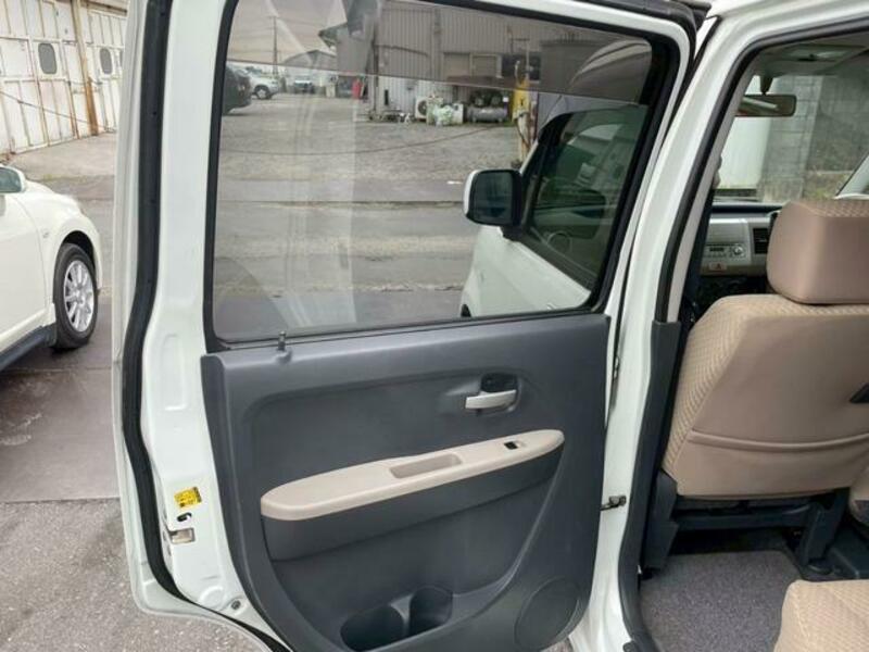 AZ WAGON