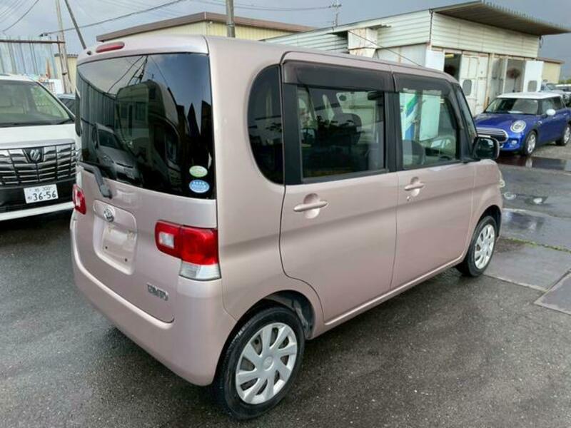 TANTO