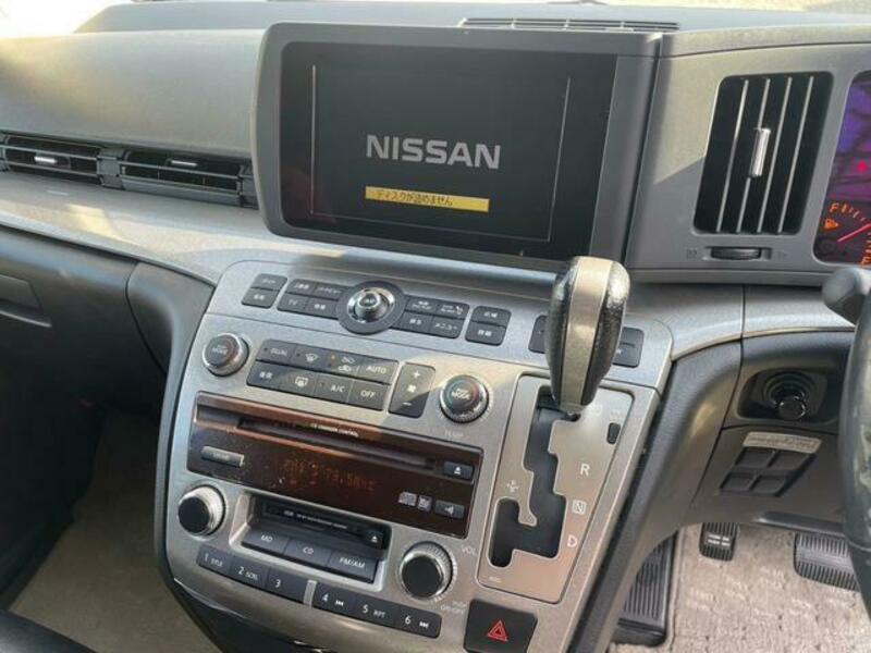ELGRAND