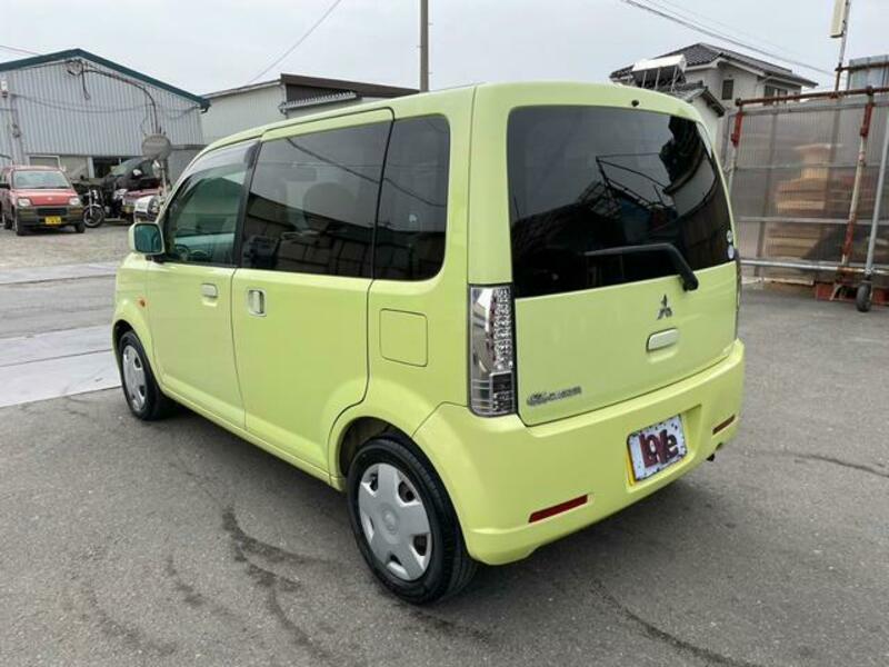 EK WAGON
