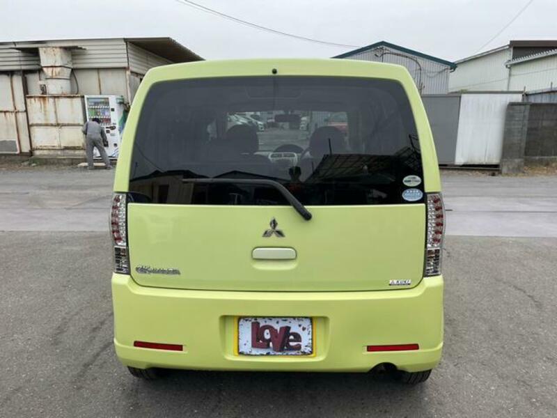 EK WAGON