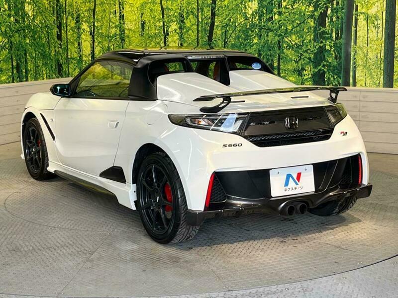 S660