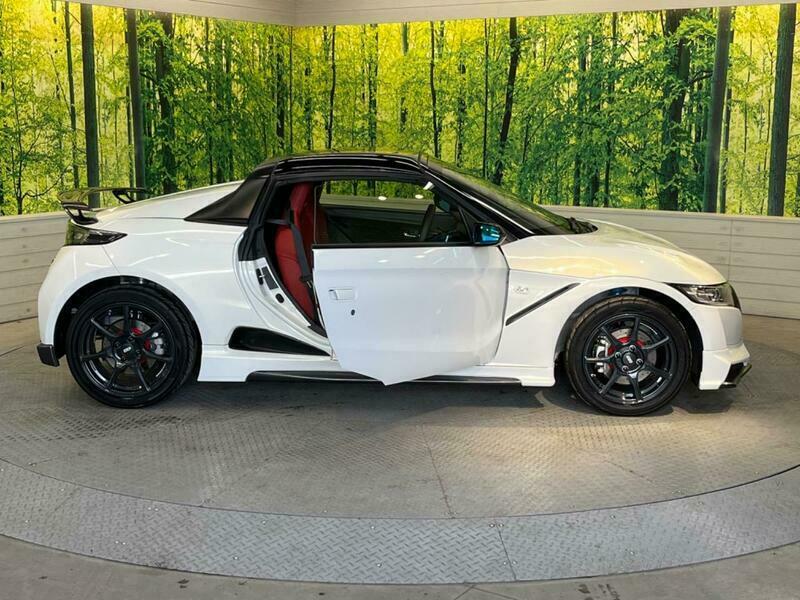 S660