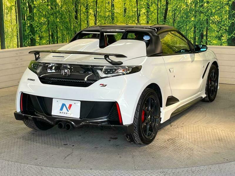 S660